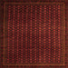 Square Machine Washable Abstract Orange Modern Area Rugs, wshabs5383org