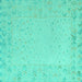 Square Solid Turquoise Modern Rug, abs5385turq