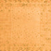 Square Solid Orange Modern Rug, abs5385org