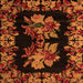 Square Medallion Orange French Rug, abs5390org