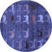 Round Abstract Blue Modern Rug, abs5394blu