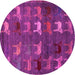 Round Abstract Pink Modern Rug, abs5394pnk