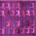 Square Abstract Pink Modern Rug, abs5394pnk