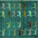 Square Abstract Turquoise Modern Rug, abs5394turq