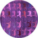 Round Machine Washable Abstract Purple Modern Area Rugs, wshabs5394pur