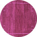 Round Abstract Purple Modern Rug, abs5397pur