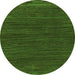 Round Machine Washable Abstract Green Modern Area Rugs, wshabs5398grn