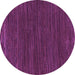 Round Machine Washable Abstract Purple Modern Area Rugs, wshabs5398pur