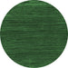 Round Machine Washable Abstract Emerald Green Modern Area Rugs, wshabs5398emgrn