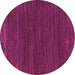 Round Machine Washable Abstract Pink Modern Rug, wshabs5398pnk