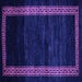 Square Abstract Purple Modern Rug, abs5399pur