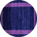 Round Abstract Purple Modern Rug, abs5399pur