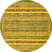 Round Abstract Yellow Modern Rug, abs539yw