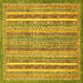 Square Abstract Yellow Modern Rug, abs539yw