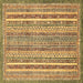 Square Machine Washable Abstract Brown Modern Rug, wshabs539brn