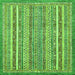 Square Abstract Green Modern Rug, abs539grn