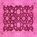 Square Abstract Pink Modern Rug, abs53pnk