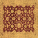 Square Abstract Brown Modern Rug, abs53brn