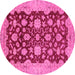 Round Abstract Pink Modern Rug, abs53pnk