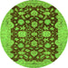 Round Machine Washable Abstract Green Modern Area Rugs, wshabs53grn