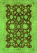 Machine Washable Abstract Green Modern Area Rugs, wshabs53grn