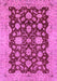 Abstract Purple Modern Rug, abs53pur