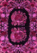 Machine Washable Medallion Pink French Rug, wshabs5402pnk