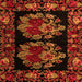 Square Medallion Orange French Rug, abs5403org