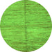 Round Machine Washable Abstract Green Modern Area Rugs, wshabs5406grn