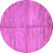 Round Abstract Purple Modern Rug, abs5406pur