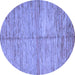 Round Abstract Blue Modern Rug, abs5406blu