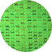 Round Machine Washable Abstract Green Modern Area Rugs, wshabs5407grn