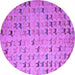 Round Machine Washable Abstract Purple Modern Area Rugs, wshabs5407pur