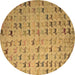 Round Abstract Brown Modern Rug, abs5407brn