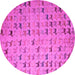 Round Abstract Pink Modern Rug, abs5407pnk