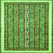 Square Machine Washable Abstract Green Modern Area Rugs, wshabs540grn