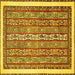 Square Abstract Yellow Modern Rug, abs540yw