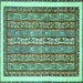 Square Abstract Turquoise Modern Rug, abs540turq