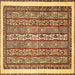 Square Machine Washable Abstract Brown Modern Rug, wshabs540brn