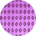 Round Abstract Purple Modern Rug, abs5410pur