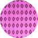 Round Abstract Pink Modern Rug, abs5410pnk