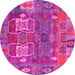 Round Abstract Pink Modern Rug, abs5411pnk