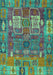 Machine Washable Abstract Turquoise Modern Area Rugs, wshabs5411turq