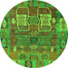 Round Abstract Green Modern Rug, abs5411grn