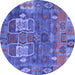 Round Machine Washable Abstract Blue Modern Rug, wshabs5411blu