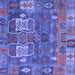 Square Abstract Blue Modern Rug, abs5411blu