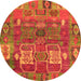 Round Abstract Orange Modern Rug, abs5411org