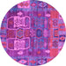 Round Machine Washable Abstract Purple Modern Area Rugs, wshabs5411pur