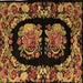 Square Machine Washable Medallion Brown French Rug, wshabs5412brn