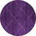 Round Machine Washable Abstract Purple Modern Area Rugs, wshabs5417pur